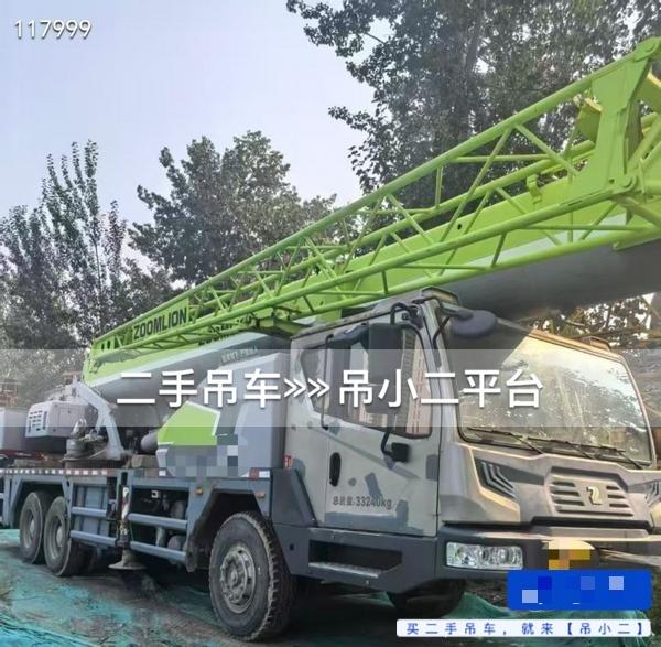 https://assets.gongji58.com/2026-08-31/fmu0f5uavz1788143408.jpg?watermark/1/image/a29kbzovL2dqZ2ovd2F0ZXJtYXJrL2RjLnBuZw/gravity/South/dx/0/dy/200/wst/2/ws/1|imageView2/0/w/1024/interlace/1